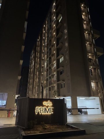 Aarambh Prime by Saanvi Nirman project photo 1 in Shantinagar Society, Ahmedabad