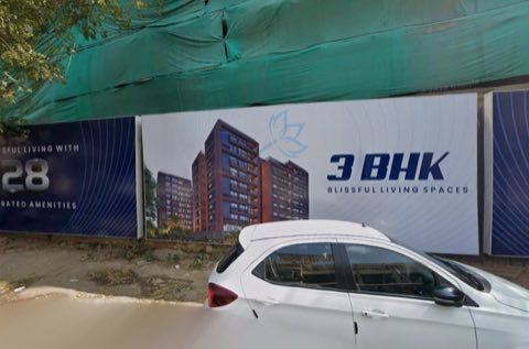 Aarna bliss project photo 1 in Karmchari Nagar, Ahmedabad