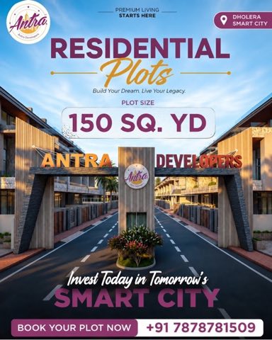 Antra Developers project photo 1 in Jodhpur, Ahmedabad