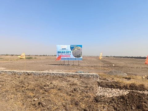 Balaji city By Harshdda Group project photo 1 in Ahmedabad, Ahmedabad