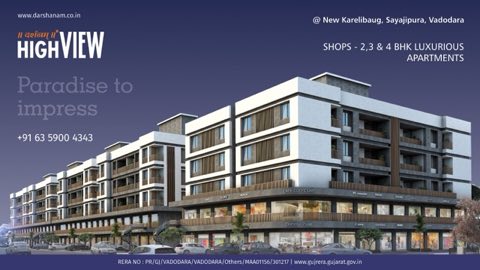 Darshanam High View project photo 1 in New Karelibagh, Vadodara