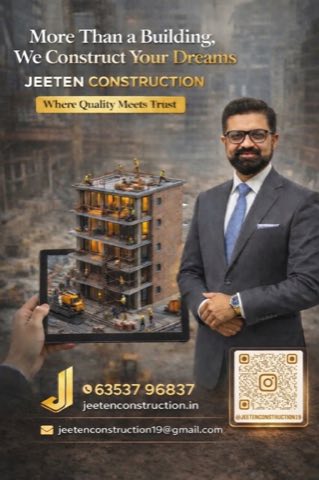JEETEN CONSTRUCTION project photo 1 in Ghodasar, Ahmedabad