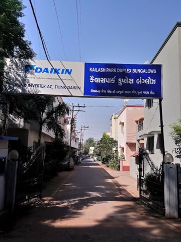 Kailash Park Duplex Bungalows project photo 1 in Near, Vadodara