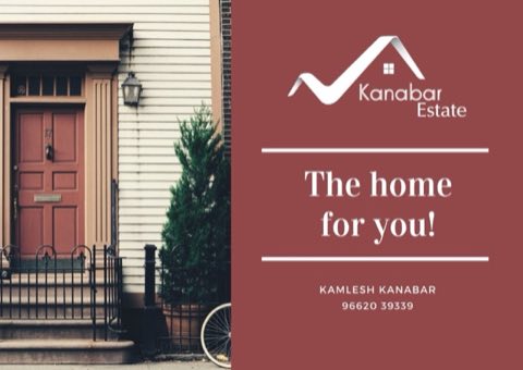 Kanabar Estate project photo 3 in Aalap Green City, Rajkot
