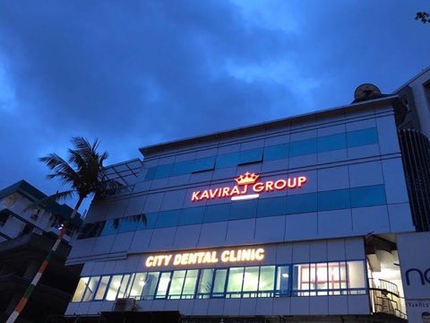 KAVIRAJ DEVELOPERS project photo 1 in City Light, Surat