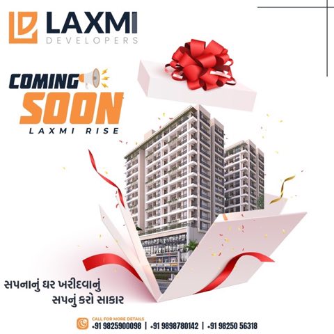 Laxmi Developers project photo 1 in Bakrol, Ahmedabad