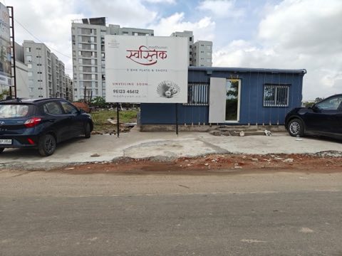 Madhuvan Swastik project photo 1 in Nalanda School Rd, Vadodara