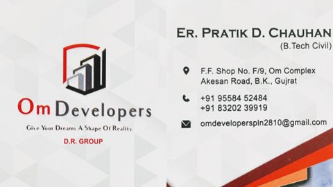 Om Developers Palanpur project photo 1 in Palanpur, Surat