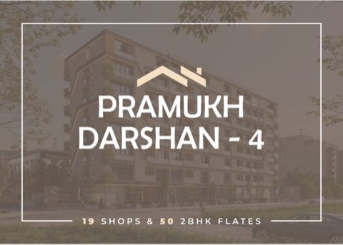 PRAMUKH DARSHAN 4 project photo 3 in Jai Nandan Nagar, Rajkot