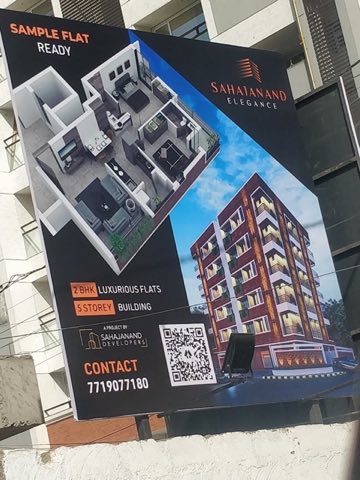 SAHAJANAND ELEGANCE FLATS project photo 2 in Girirajnagar, Rajkot