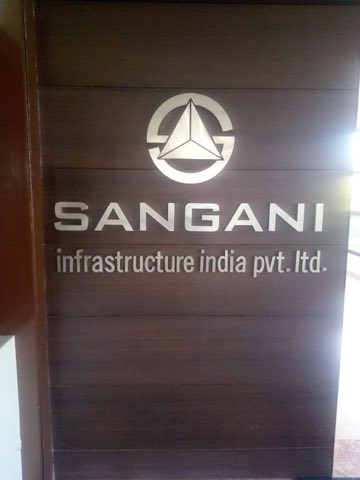 Sangani Infrastructure Pvt. Ltd. project photo 1 in Thaltej, Ahmedabad