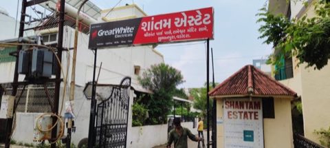 Shantam Estate project photo 1 in Subhanpura, Vadodara