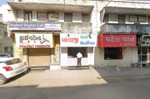 Sheth Builders Private Limited project photo 1 in Sardar Nagar, Rajkot