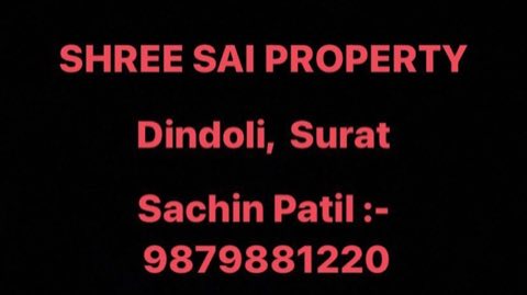 SHREE SAI PROPERTY project photo 1 in Dindoli, Surat