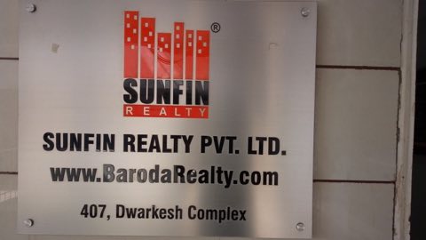 Sunfin Realty Pvt.Ltd project photo 1 in Alkapuri, Vadodara