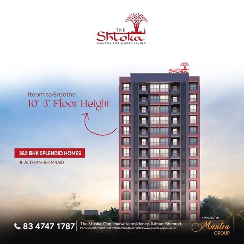 The Shloka project photo 1 in Bhimrad, Surat