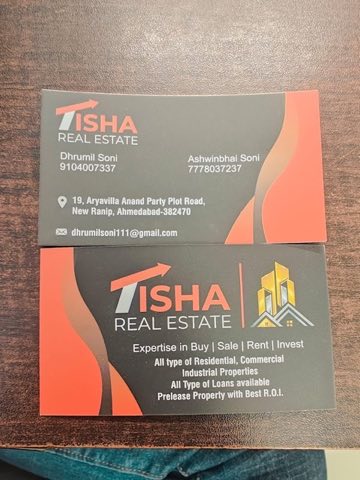 Tisha Real Estate project photo 1 in New Ranip, Ahmedabad
