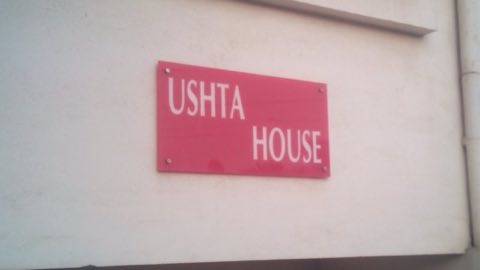 Ushta Infinity Construction Co. Pvt. Ltd. project photo 1 in Krishna Industrial Estate, Vadodara