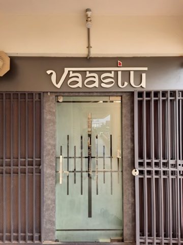Vaastu Real Estate & Interiors project photo 3 in Mota Mava, Rajkot